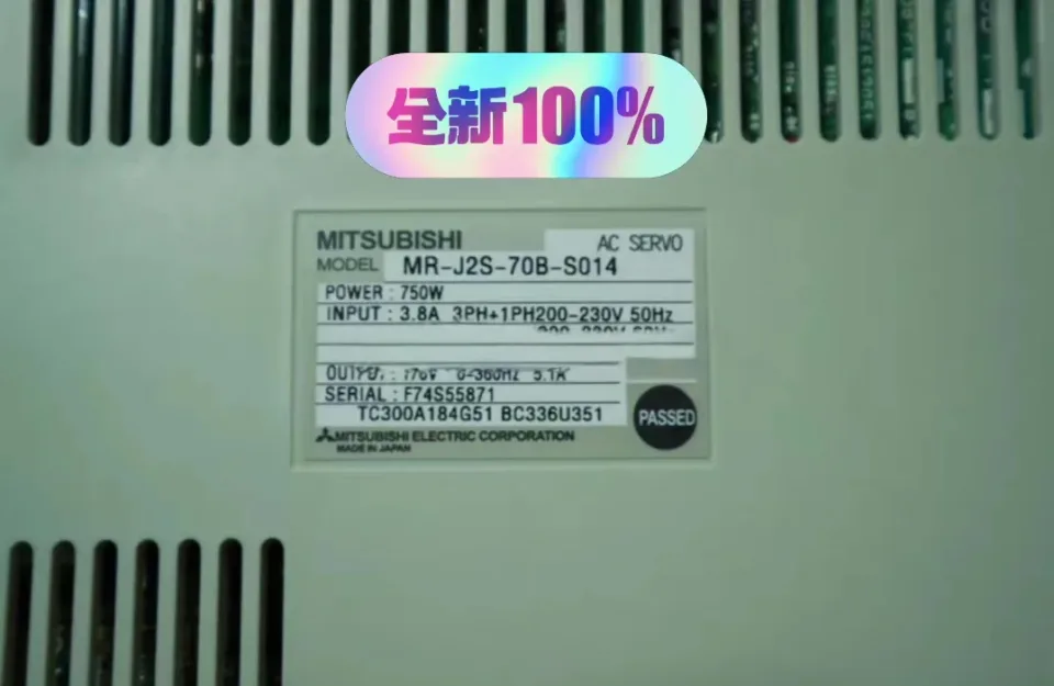 Mitsubishi Electric MR-J2S-70B-S014 Motor & Drive Component product photo 1