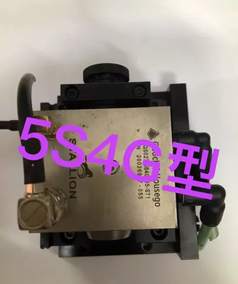 Gooch & Housego I-QS027-5S4G-U5-ST1 Industrial Sensor product photo 1