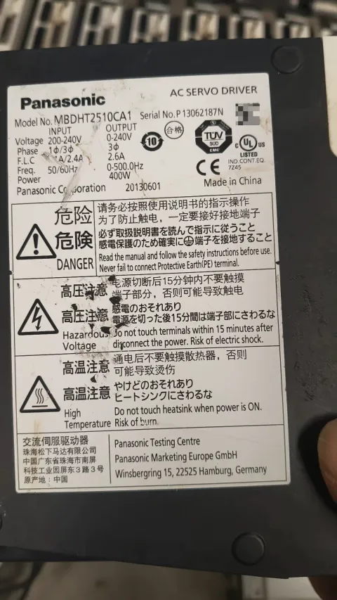 Panasonic MBDHT2510E02; MBDHT2510CA1; MBDHT2510E; MHMJ042G1U Motor & Drive Component product photo 5