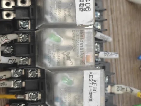 Weidmuller DRM270024L Industrial Relay product photo 2