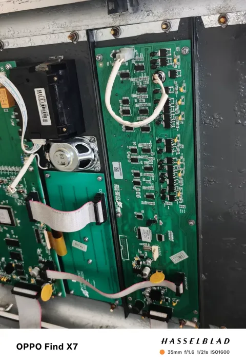 Panhai Sanjiang JB-QBL-A310 Industrial Control Board product photo 5