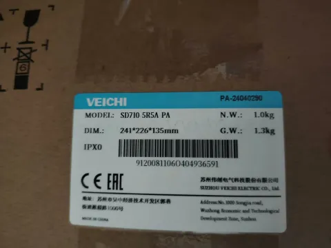 VEICHI SD710-5R5A-PA Motor & Drive Component product photo 1