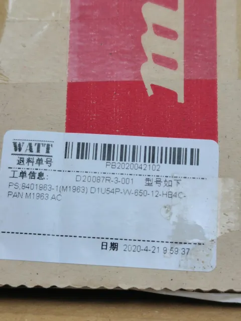 White Label 2453-00247-2R Industrial Automation Component product photo 1