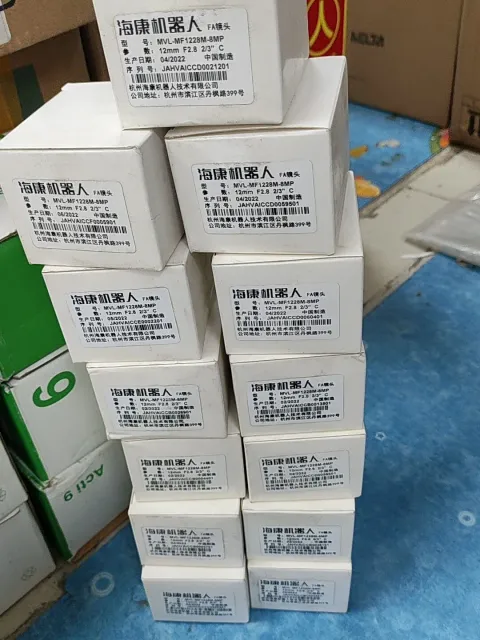 White Label MVL-MF1228M-8MP Industrial Automation Component product photo 1
