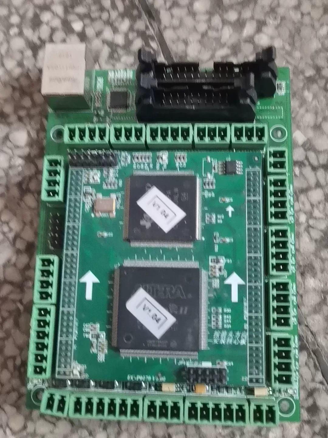 White Label EC-P033 V1.01 Industrial Control Board product photo 1