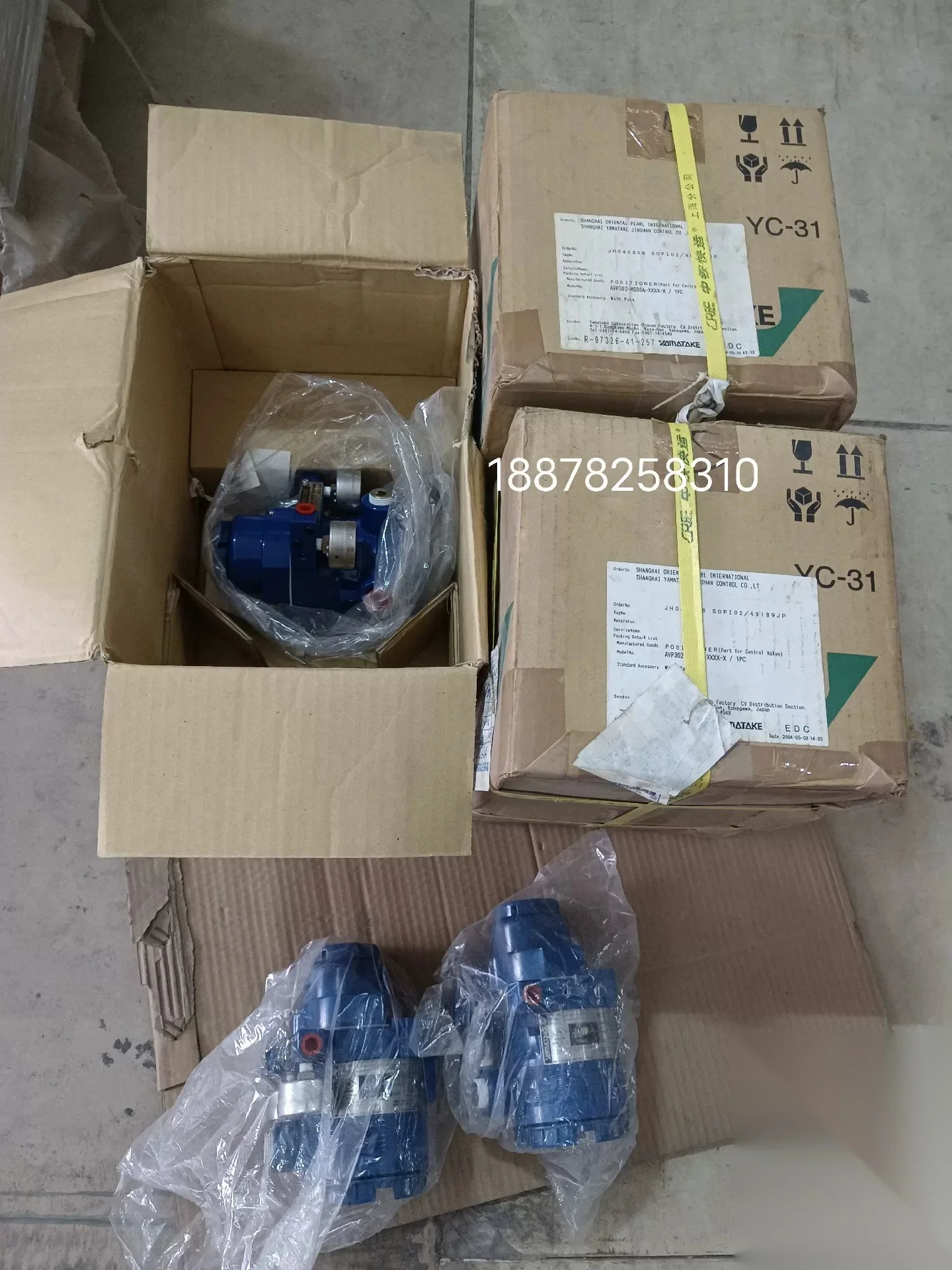 Yamatake / Azbil AVP302-MSD3A/EXT.1 Industrial Control Board product photo 1