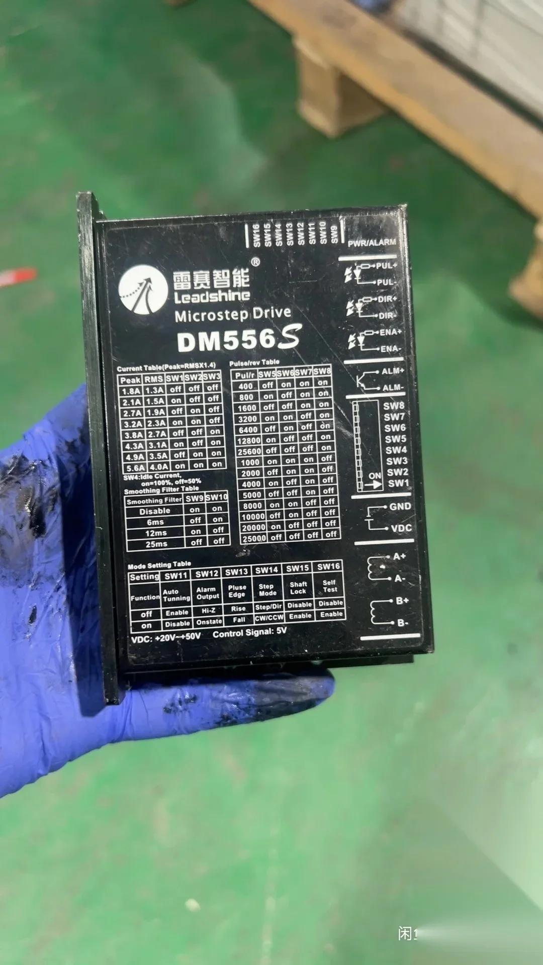 Leadshine DM556S Motor & Drive Component product photo 1