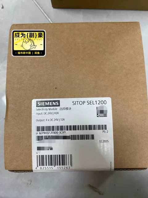 Siemens 6EP4437-7FB00-3CX0 Power Electronics Module product photo 1