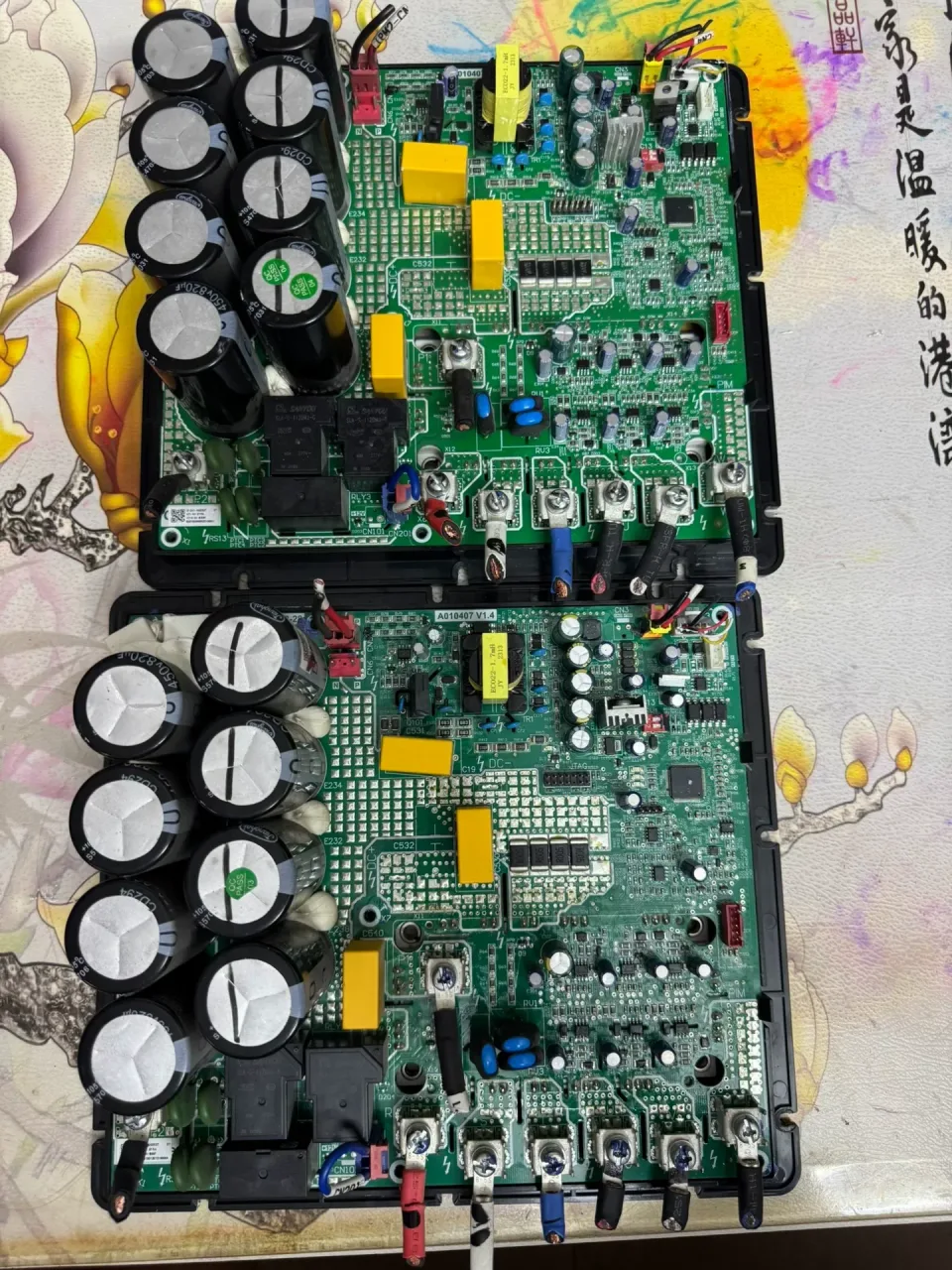 TCL 31201-003537 Motor & Drive Component product photo 1