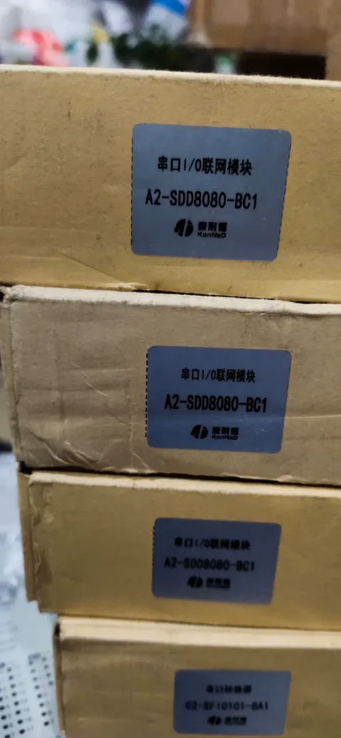 KonNaD / 康耐德 C2000-A2-SDD8080-BC1 I/O Module product photo 2