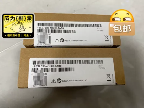Siemens 6ES7338-4BC01-0AB0 Industrial Encoder — product photo 4 of 11