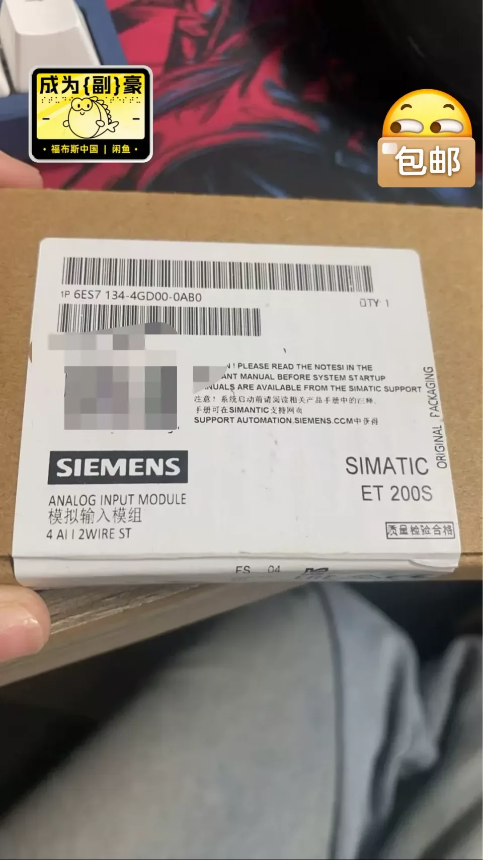 Siemens 6ES7134-4GD00-0AB0 PLC Module product photo 1