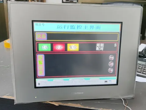 Pro-face PFXGP4501TADW Industrial Automation Component — product photo 3 of 4