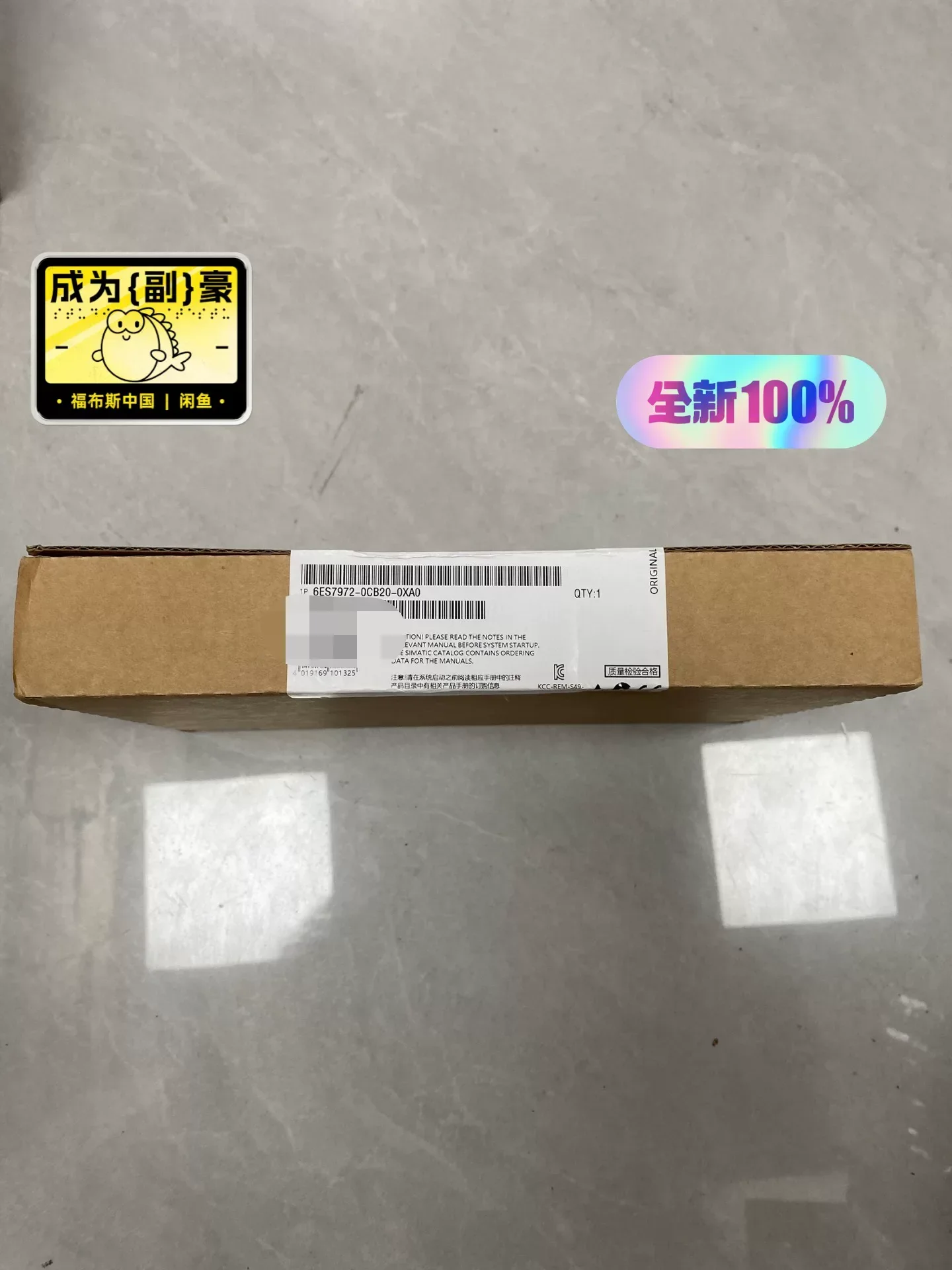 Siemens 6ES7972-0CB20-0XA0 PLC Module product photo 1