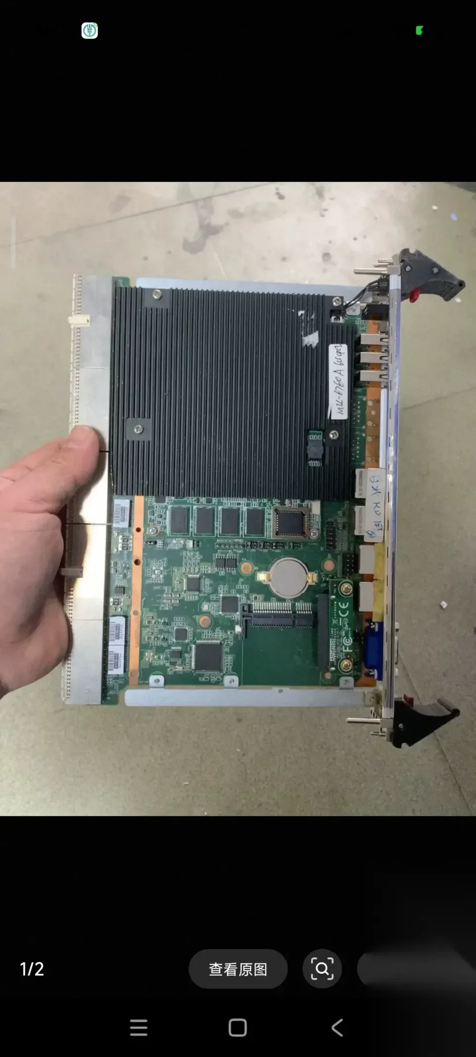 Advantech MIC-6760 Industrial Control Board product photo 1
