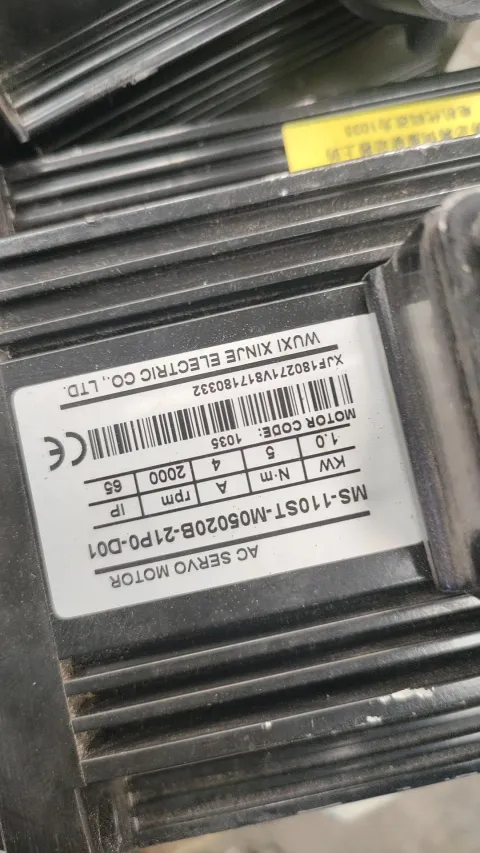 White Label MS-110ST-M05020B-21P0-D01 Motor & Drive Component product photo 2