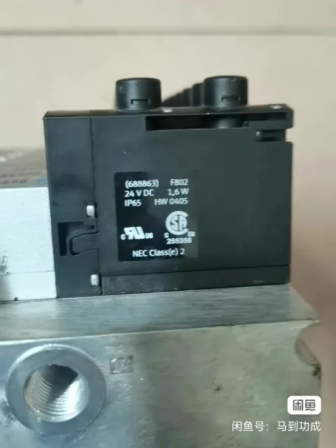 FESTO VSVA-B-B52-ZD-A2-1T1L Industrial Automation Component product photo 2
