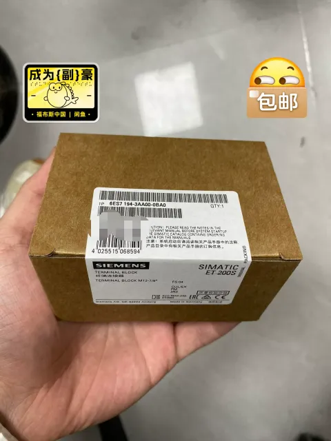 Siemens 6ES7194-3AA00-0BA0 PLC Module product photo 1
