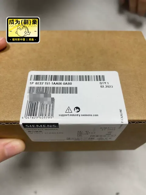Siemens 6ES7151-1AA06-0AB0 Industrial Automation Component — product photo 8 of 11