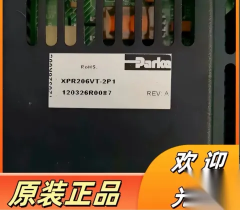 Parker XPR206VT-2P1 Power Electronics Module product photo 3