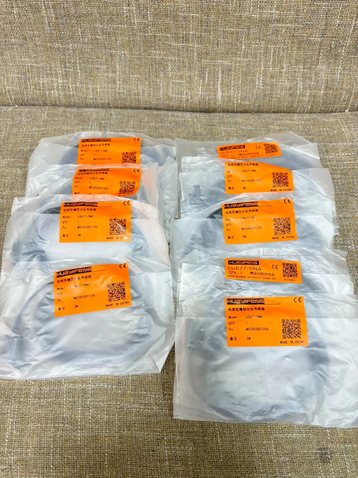 White Label LU677-5NA Industrial Sensor product photo 1
