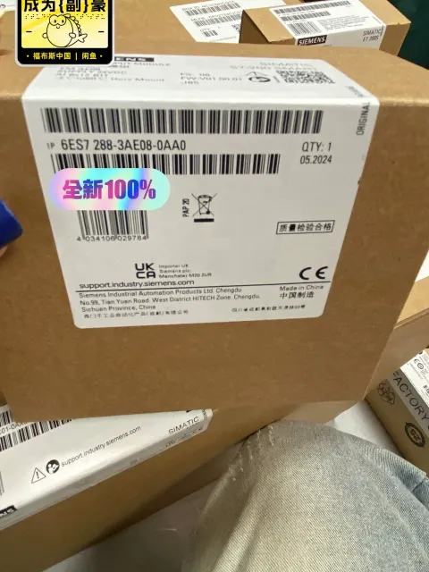 Siemens 6ES7288-3AE08-0AA0 PLC Module — product photo 1 of 2