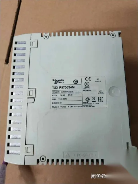 Schneider Electric TSXP575634M PLC Module product photo 8