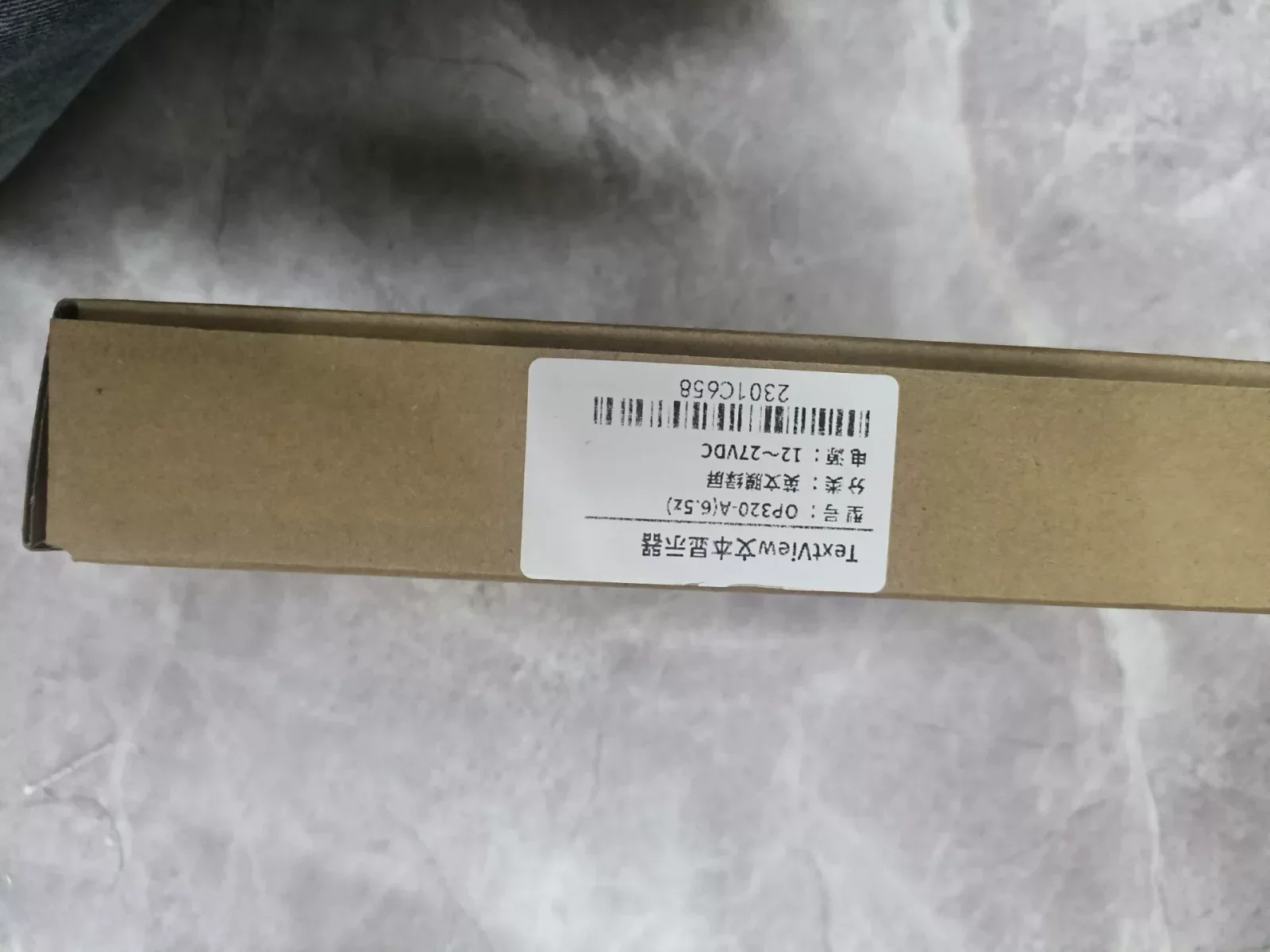 TEXTVIEW / TouchWin OP320-A(6.5Z) Industrial Automation Component product photo 1