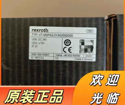 Bosch Rexroth VT-MSPA2-21/A5/000/000 / R901439037 Industrial Automation Component product photo 2
