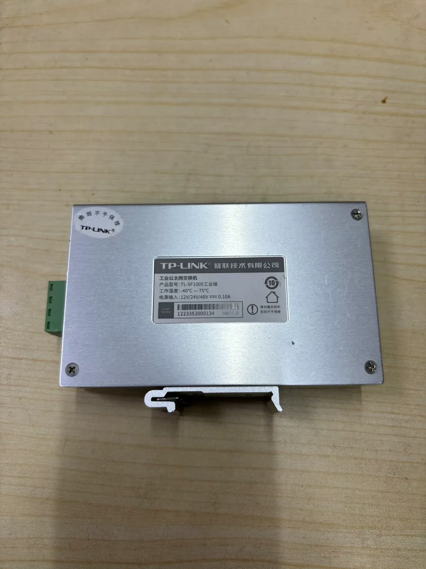 White Label TL-SF1005 Industrial Automation Component product photo 1