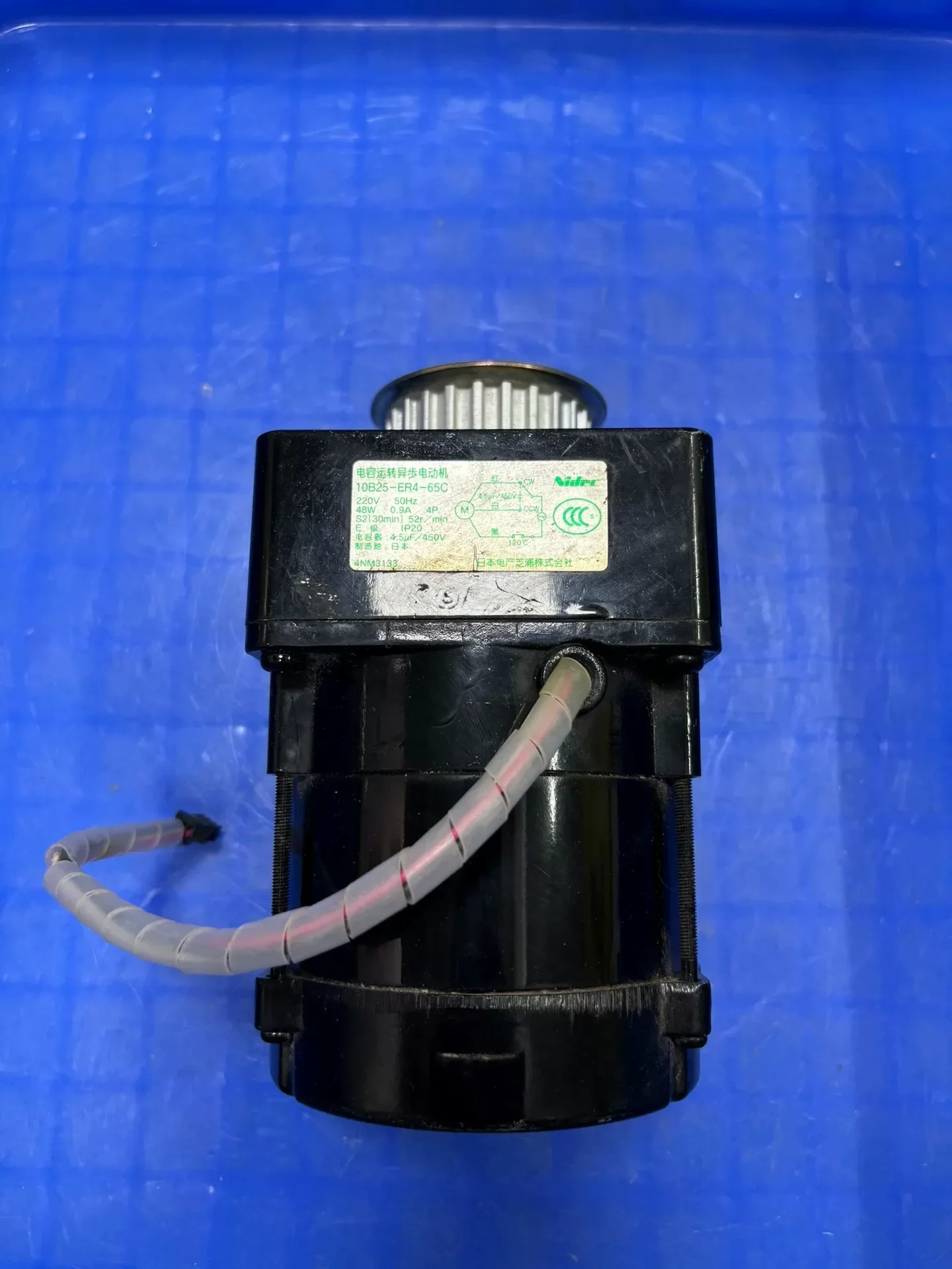White Label 10B25-ER4-65C Motor & Drive Component product photo 1