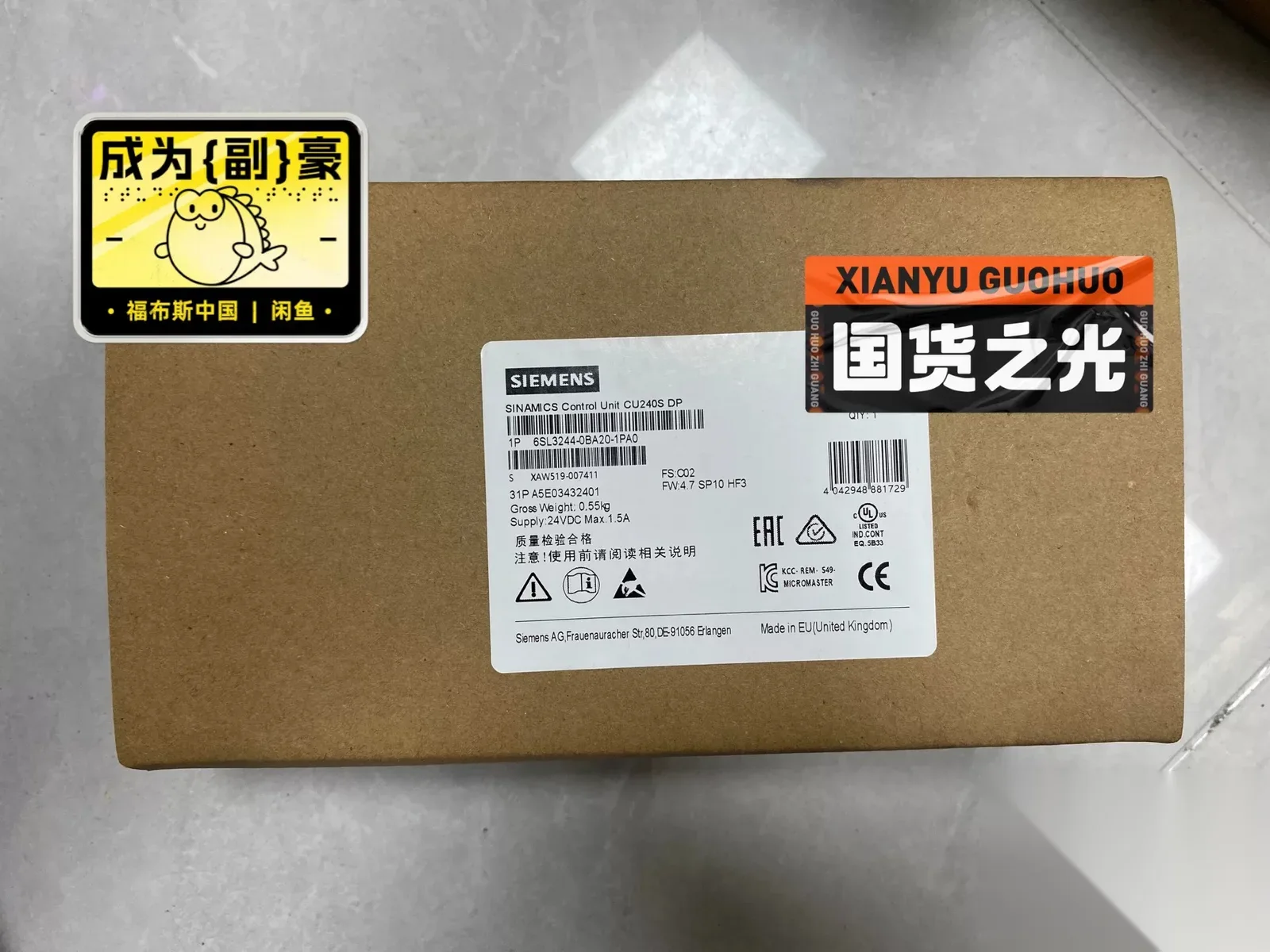 Siemens 6SL3244-0BA20-1PA0 Industrial Control Board product photo 1