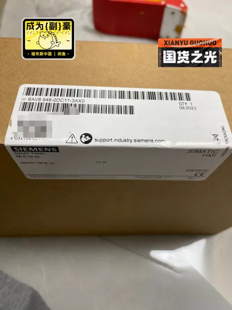 Siemens 6AV6648-0BC11-3AX0 Industrial Automation Component — product photo 30 of 30