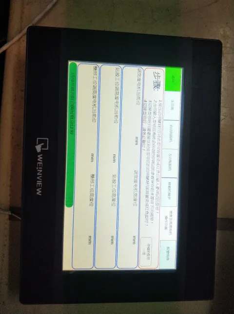 Weinview TK6070iQ 1WV Industrial Automation Component product photo 1