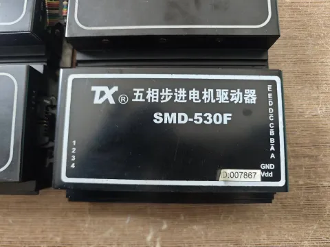 TX SMD-530F Motor & Drive Component product photo 2