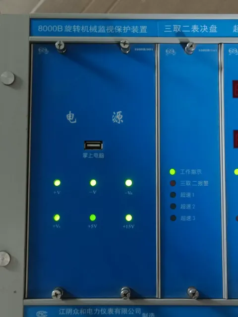 江阴众和 8000B/CGW-360099 Industrial Automation Component product photo 5