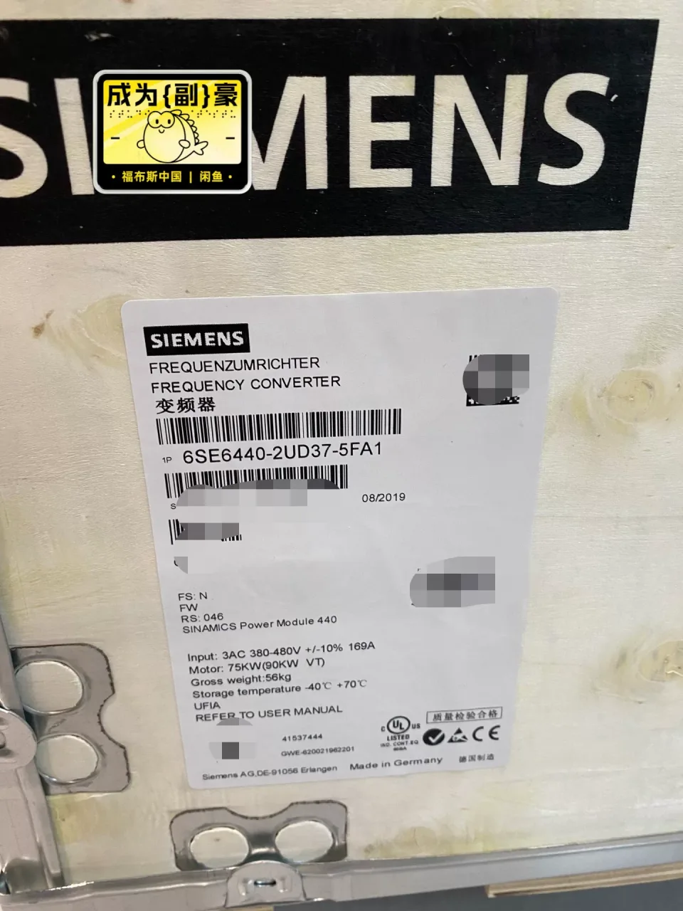 Siemens 6SE6440-2UD37-5FA1 Power Electronics Module product photo 1