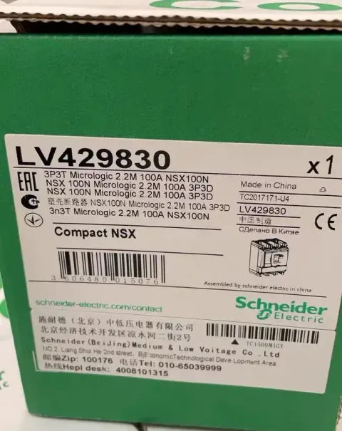 Schneider Electric LV429830 / Compact NSX100N Micrologic 2.2M 100A 3P3D Industrial Automation Component product photo 2