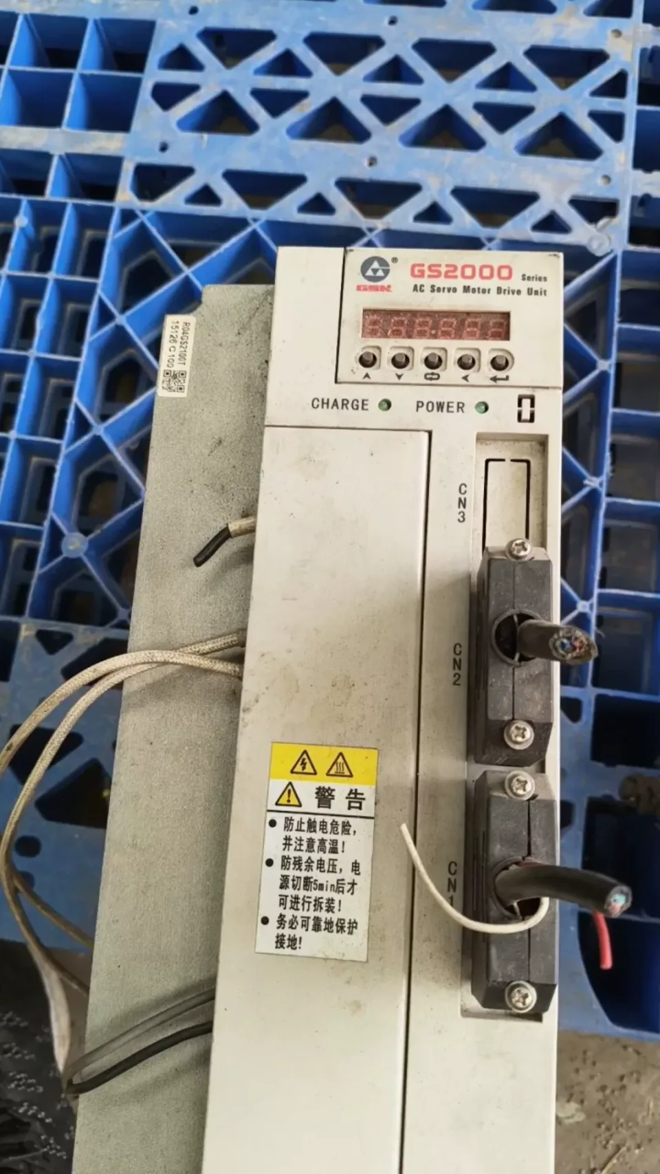 White Label GS2100T-NP1 / 175SJT-MT220B Motor & Drive Component product photo 1