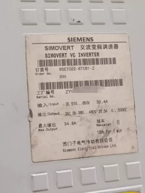 Siemens 6SE7023-4EC61-Z Motor & Drive Component product photo 4