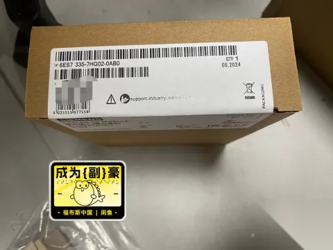Siemens 6ES7335-7HG02-0AB0 I/O Module product photo 1