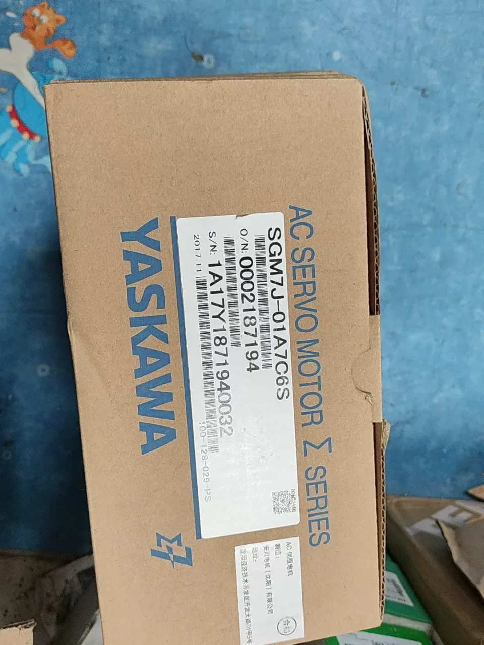 Yaskawa SGM7J-01A7C6S Motor & Drive Component product photo 1
