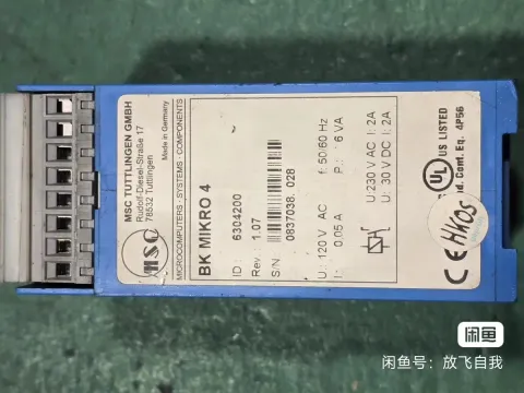 MSC Tuttlingen BK MIKRO 4 / ID 6304200 Industrial Control Board product photo 2