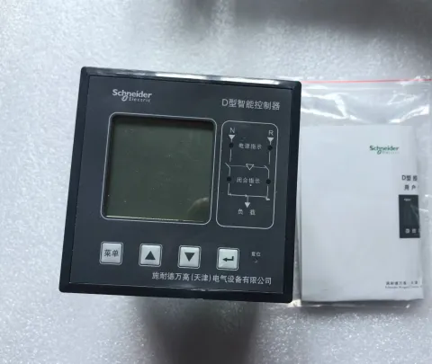 Schneider Electric WATSGD-63/4R Industrial Sensor product photo 1