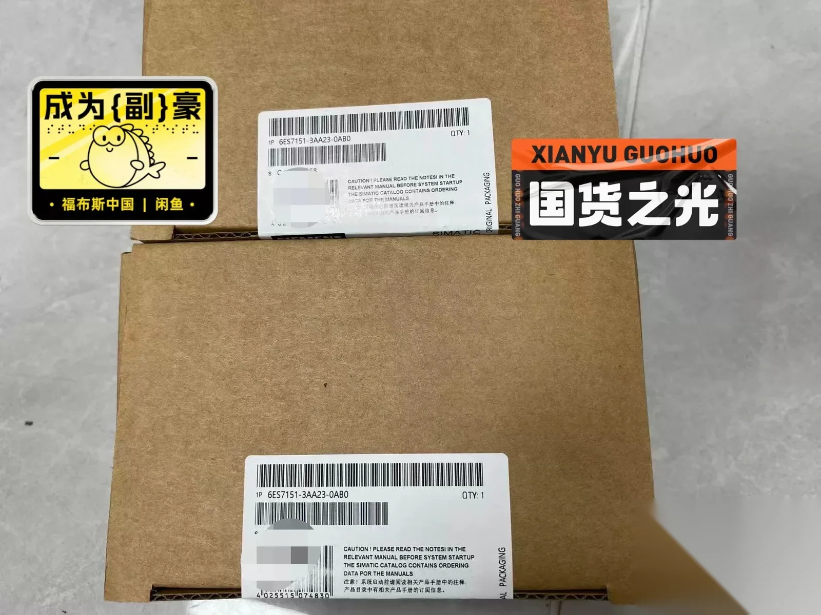 Siemens 6ES7151-3AA23-0AB0 Industrial Automation Component product photo 1