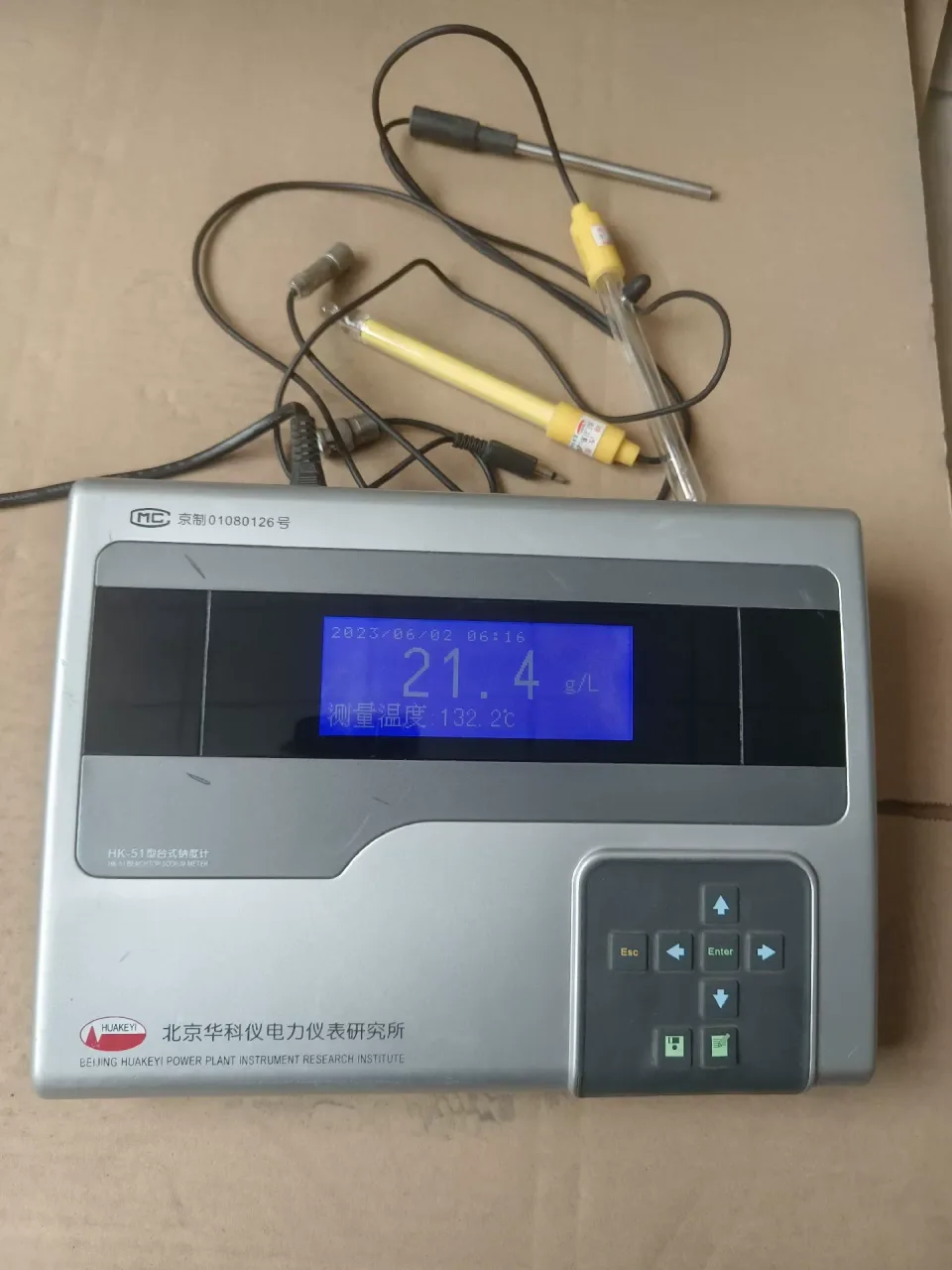 Beijing Huakey / 北京华科仪 HK-51 Industrial Automation Component product photo 1