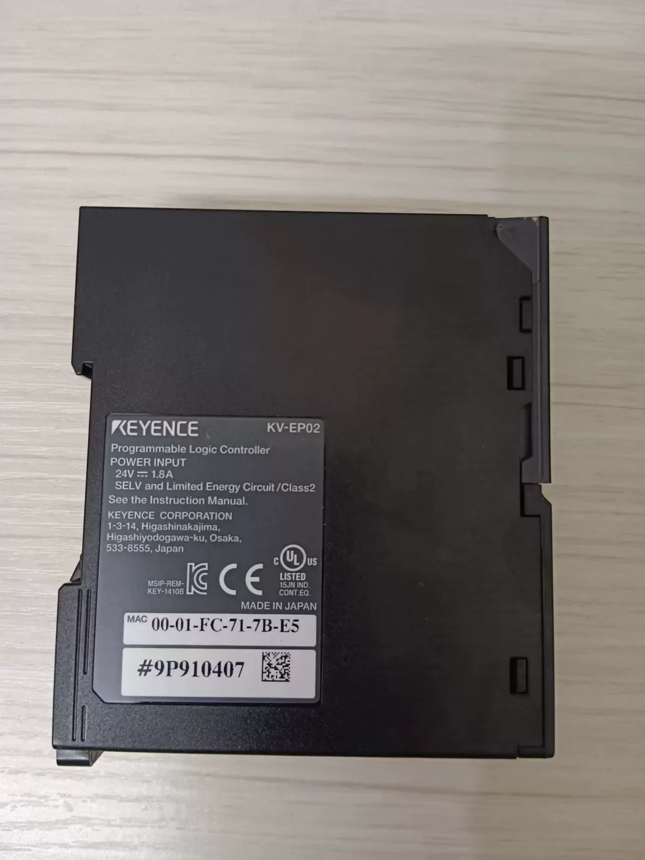 White Label KV-EP02 PLC Module product photo 1