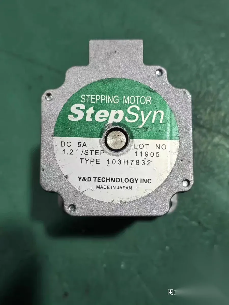 SANYO DENKI / Y&D Technology 103H7832 Motor & Drive Component product photo 1
