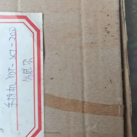White Label PDT-SC1-200 Industrial Automation Component product photo 2
