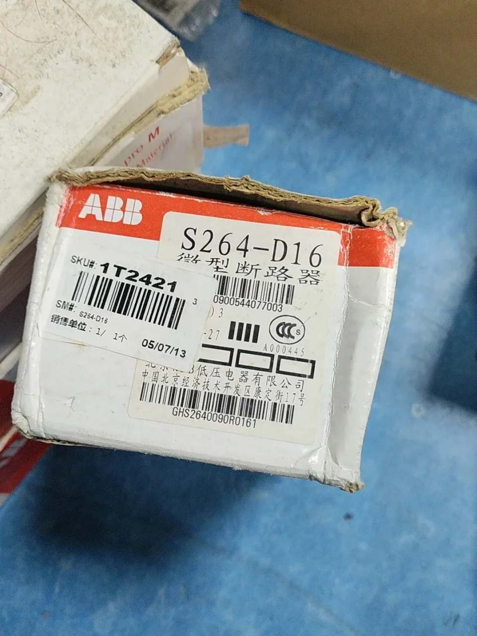 ABB S264-D16 Industrial Automation Component product photo 1